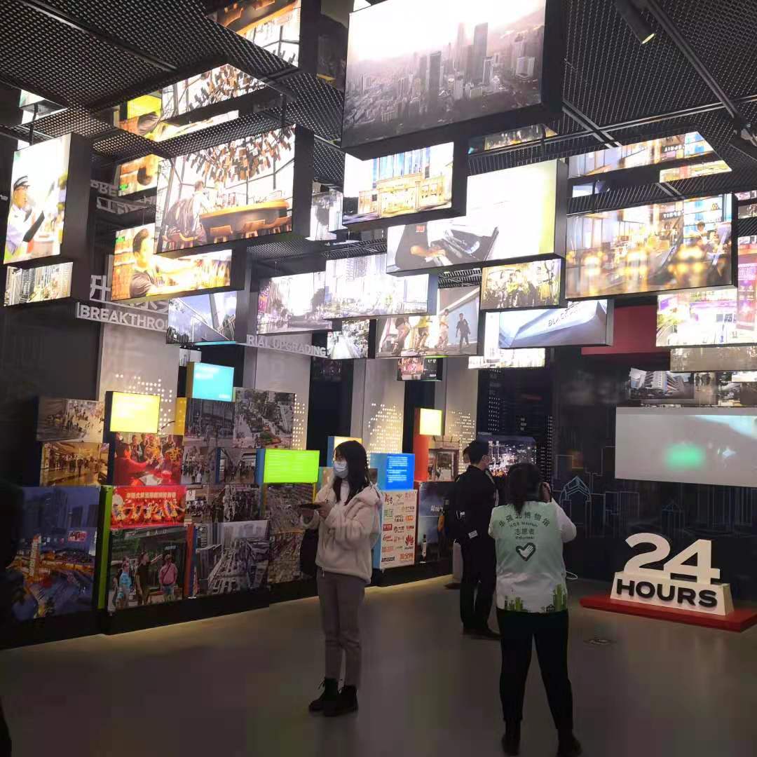 “中國電子第一街”華強(qiáng)北博物館今日開館 “人文、科技、時(shí)尚、互動(dòng)”四大核心元素打造“不一樣的博物館”插圖(14)