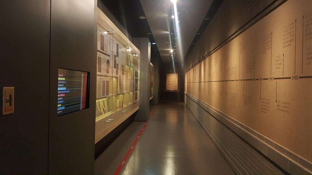方志館是什么？試論方志館的功能與定位插圖